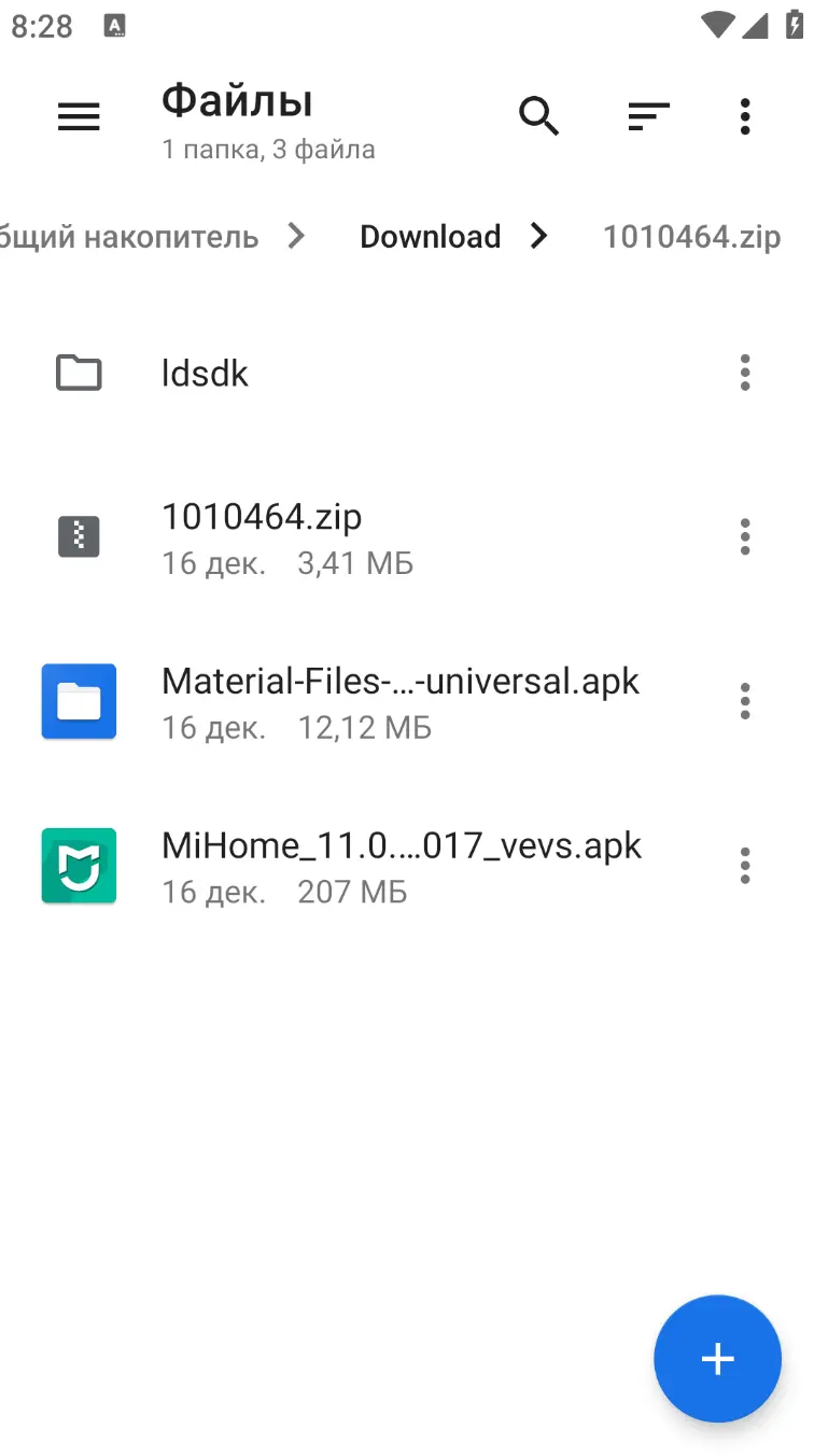 Иллюстрация из статьи